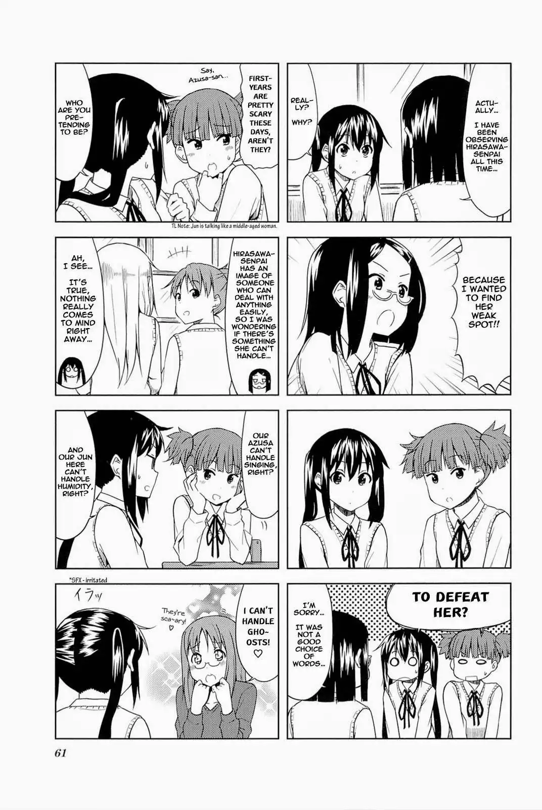 K-ON! - High School Chapter 7 3